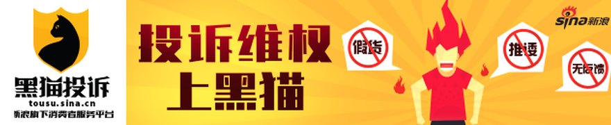 @所有车主,车船税迎来重大调整,用车成本可能要涨了